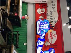 -让签签飞小郡肝串串香(春熙路形象店)