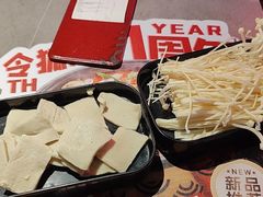 -令狐冲·炭烤活鱼(宝龙店)