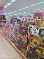-孩子王(番禺万达广场店)
