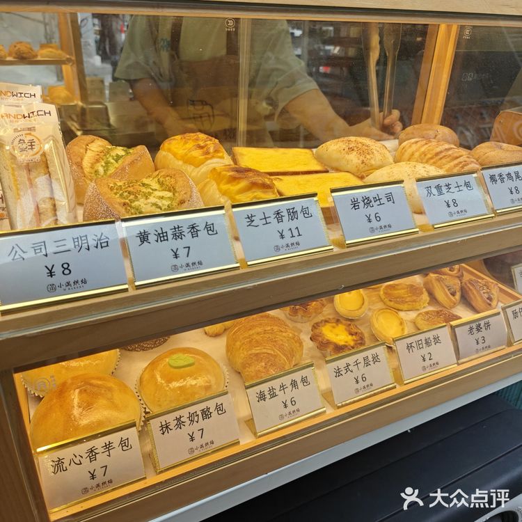 集装箱餐车好有趣❗️抹茶奶酪和蛋挞超美味