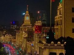 -罗斯福色戒酒吧(外滩店)