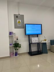 -澳尔颜选医疗美容