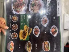 -魏家凉皮(中北店)