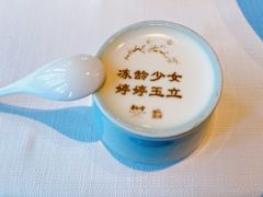 -杏花堂晋商私房菜(华熙五棵松店)