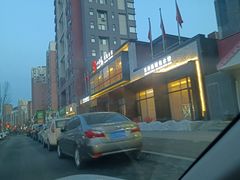-小平岛開海水饺(浑南店)