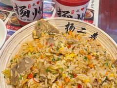 -扬二春炒饭(国庆路总店)