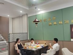 -鑫渔港海鲜本地菜·山海关浑锅(东戴河店)