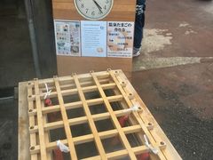 -城崎温泉 外七汤