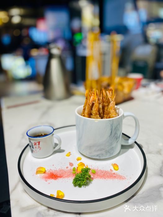 蒋先森餐厅(万星广场店)图片