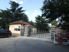-观象山公园