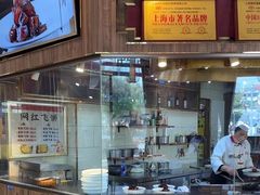 -聚鑫阁江浙菜·非遗传承技艺(青村帝华园店)