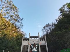 -常德桃花源景区