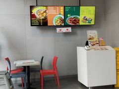 -永和大王(一口茶豆浆|花香豆更香·朝晖店)