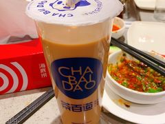 -茶百道(江北万达金街店)