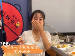 -龍歌自助小火锅(城阳万象汇店)