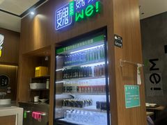 -魏家凉皮(次渠店)