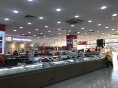 -北京稻香村(第三店)