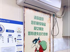 -天瑞福云南过桥米线(十里河店)