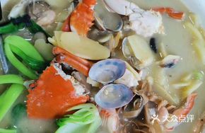 Blue Crab Soup