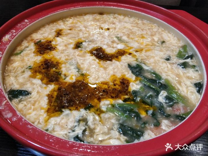 点点骨头馆扎蒙拌汤图片 - 第2张