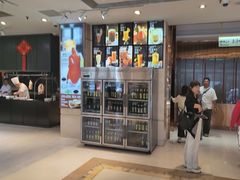 -新洪记·丽久饭店(铁西店)