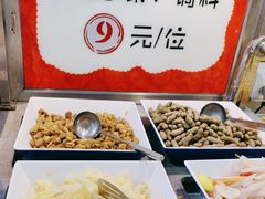 -巴邑火锅·鲜切牛肉(萧山银隆店)