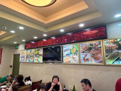 -西塔大冷面(市府大路店)