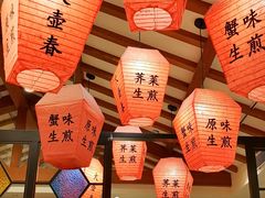 大堂-大壶春生煎(四川中路店)