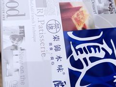 -金鹰超市(国际购物中心新街口店)