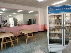 -中关村茶点