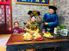 -石头门坎