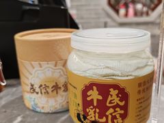 -民信老铺(双皮奶博物馆店)