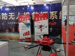 -北人亦创国际会展中心