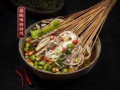 -嘉州叶婆婆钵钵鸡(建设路店)