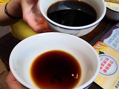 -咸亨酒店