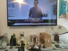 大堂-Bamboo Today Cafe(国创园店)