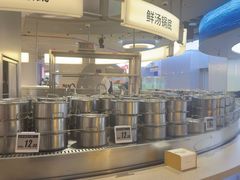 -海底捞大排档火锅(打浦路店)