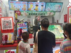 -蜜雪冰城(观音桥步行街店)
