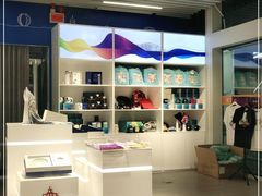 -亚运特许零售店(湖滨店)