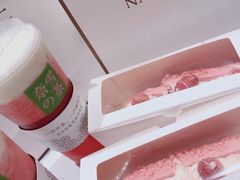 草莓魔法棒-奈雪的茶(石家庄万象城店)