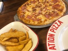 -Tubestation站点比萨(五道营店)