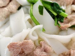 -志荣粿面小食店
