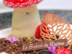 -Le Bistrot de Racine