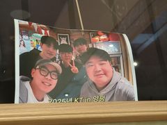 -양평식당·杨平食堂(华贸店)