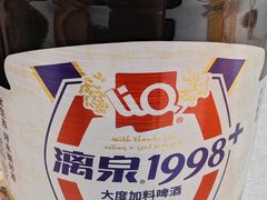 -大师傅金奖啤酒鱼(西街口总店)