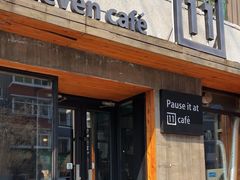 -十一咖啡(青年大街工厂店)