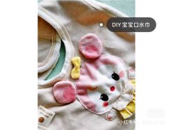 -baby bella小贝拉母婴护理中心(珠海希尔顿店)