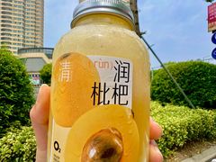 -O2鲜榨果汁(苏州龙湖狮山店)