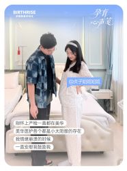 点击看大图 -杭州贝瑞斯美华妇儿医院·早孕·产检·儿科