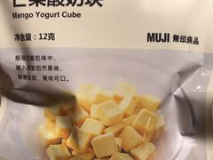 -MUJI无印良品(西单大悦城店)
